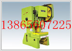 J23-40_rJ23-63_rJ23-80_r