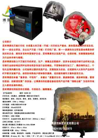 ϺᲣӡӡC