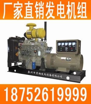 HͰl늙CM ʷ30-150KW