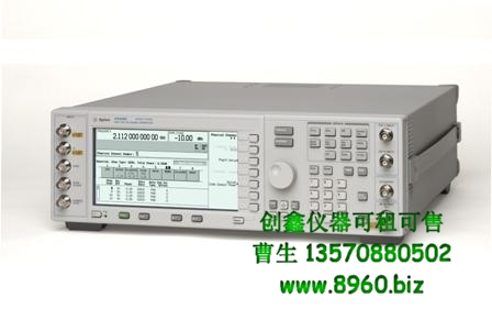 Agilent E4432B