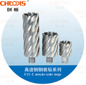 (yng)(chung)CHTOOLSͨñDNHC䓰@