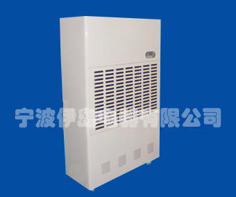 ICDH-8480C