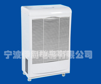 IC DH-8150D