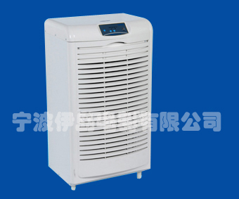 ICDH-8138C