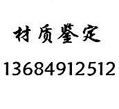 ӱP20ģ䓻W(xu)ɷݙzy gӭk