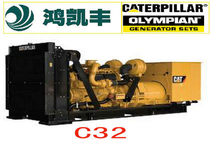 ڿذl늙CֱN|ڿرհl늙CֱN|C32 800KW1000KVA