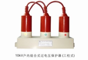 Mʽ^늉o̖f ^늉o  10KV 35KV