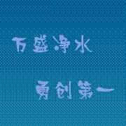 xfʢˮϏS