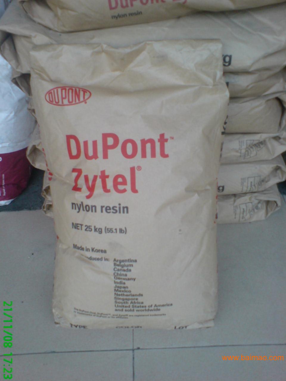 PA66 w25%,ߏ(qing),᷀(wn),(gu)Ű 70G25HSL