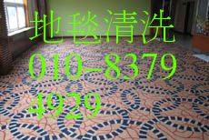 ȫ坍 |ֱTϴ̺˾򱣝˾