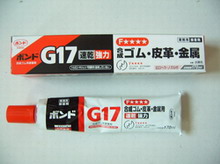 СG17zˮKONISHI G17zˮС13041zˮС