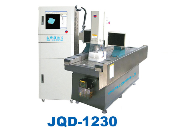 JQD-1230 ŷCNC̙C