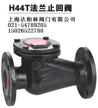 H44Tmֹy