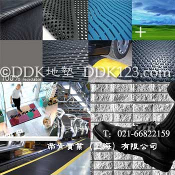 DDK\̎\ӷaƷ