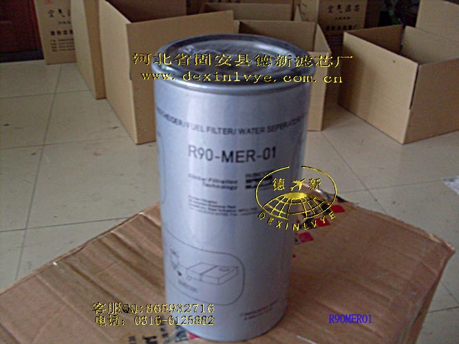 YR90-MER-01 ˮx