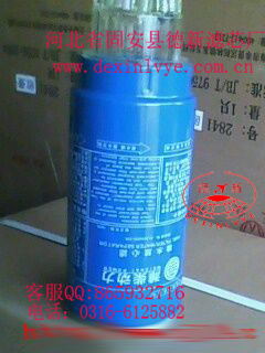 ¹612600081335WV