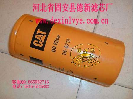 26510380˹ мAF25795