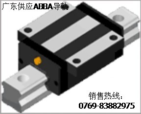 ABBAֱ܉BRS20CSABBAֱ܉ߴ50*50mm