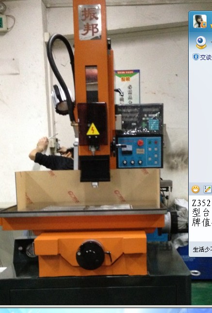 Sr(ji)ֱN_͸늴יC(j)Z3525|(zh)C ֵه