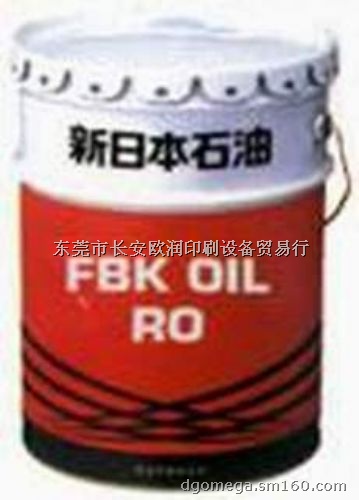 ձʯFBK OIL RO;I