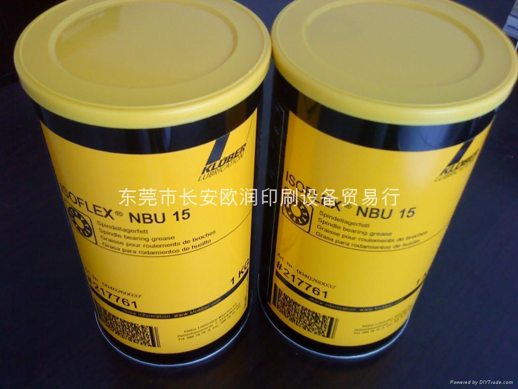KLUBER ISOFLEX NBU 15ٝ֬