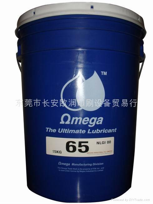 65 OMEGA65 朗l