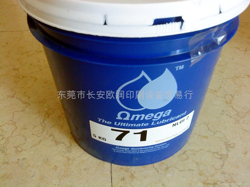 51 OMEGA51 늄R_Ý֬