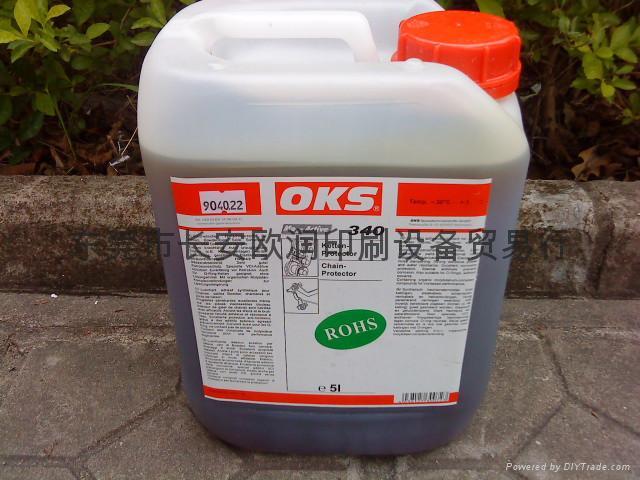 OKS340朗l
