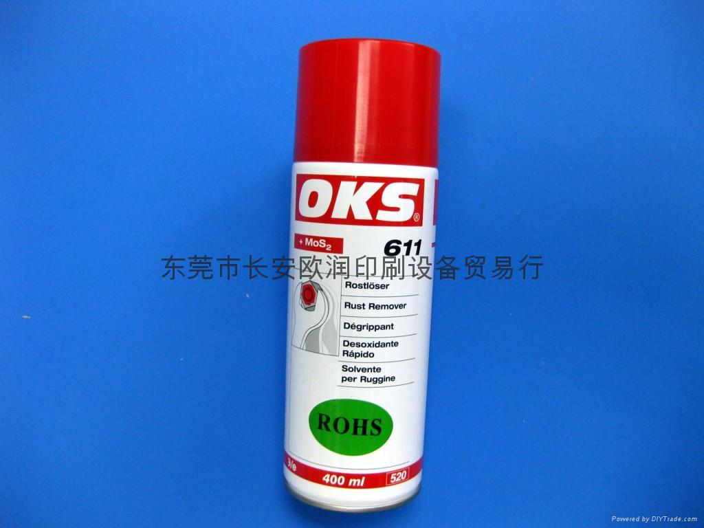 OKS611 OKS601  