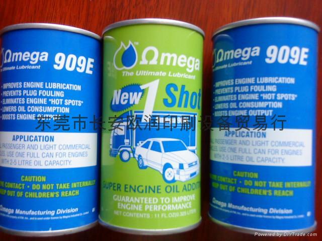 909E OMEGA909EC(j);