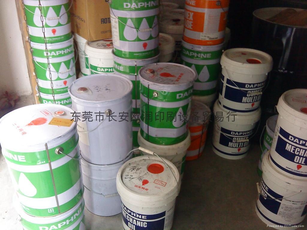 EPONEX GREASE֬