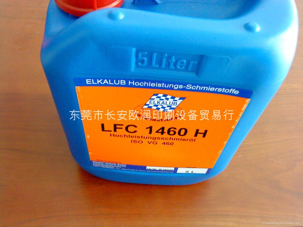 ELKALUB LFC1460H朗l