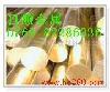 S~ M(jn)S~ S~C28000 C2800 C2801