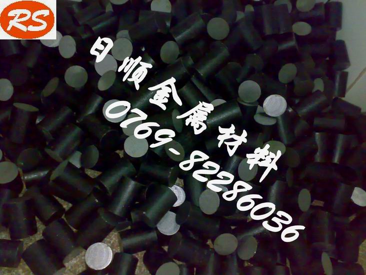 SCR445ϽY 5135MϽY