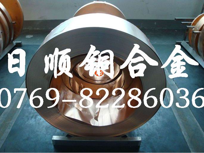 QSn4-0.3~ 늘O~ ~Wɷּ;