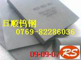JISɣӲ|ϽDA20 u䓵ĻWɷ |ݸMu䓺Ͻ늘OA