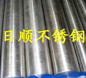  202P䓰 202P䓾 MڲP䓎