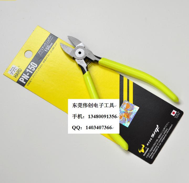 PL-726ˮQ6QR^ƣ