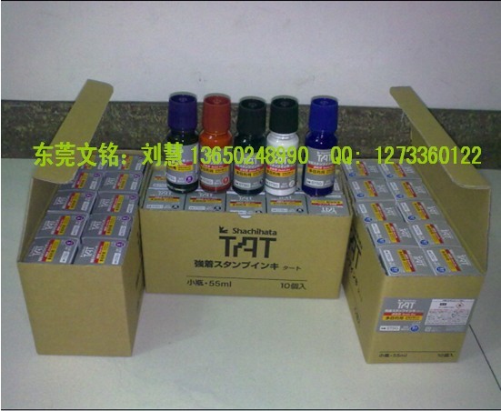 TATӡ,ӡ,ӡ͡STSG-1ٸӡ