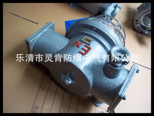 Vø߉c70WVø߉cDGS70/127Vø߉c