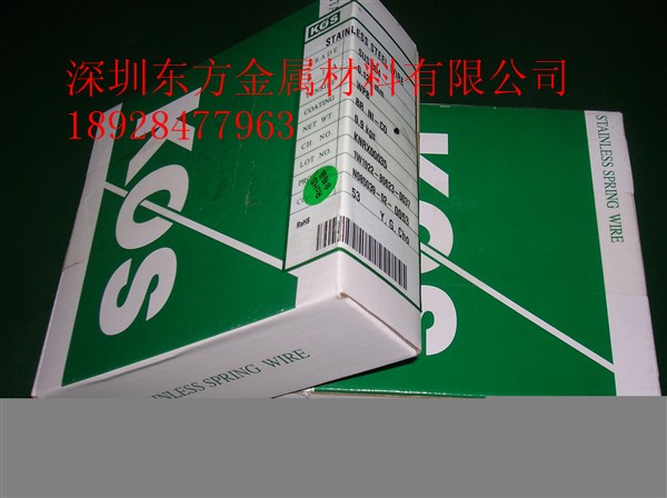 |N202P䓃(yu)|ɾpoɾ