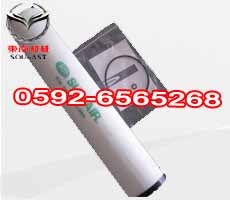 ՉC(j)M(jn)y88290003-811