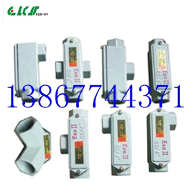 㽭BHC BHC-1/2 BHC-3/4̓rBHC