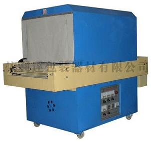 ɽPEտsbC TW-400 