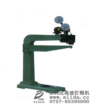 _ELD-1800C/ڙC/C
