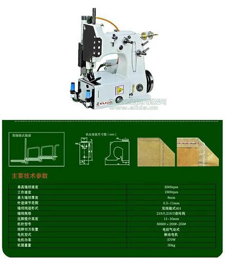 ֱNGK35-6ȫԄ(dng)pC(j)/a(chn)ƷԄ(dng)pC(j)/QpC(j)Mڷɽ_(d)
