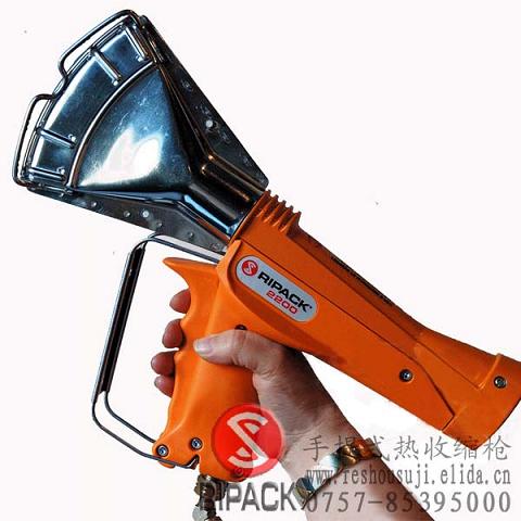 _yʽs/RIPACK2200ʽ˹/տsbCaS