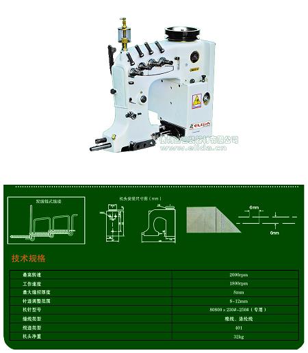 GK35-8ͿppxC/۴pC/ԄݔͿpC-_b