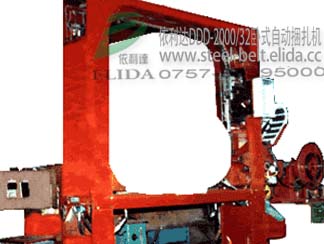 _(d)DDD-2000/32PʽԄC(j)/ұa(chn)ƷԄ䓎C(j)/܈Ԅ