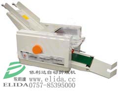 ELD-2205Ԅ(dng)ۼC(j)
